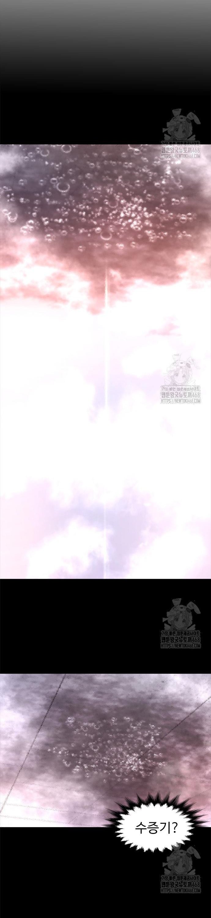 1742698916892lr7zzxhjwv.jpg