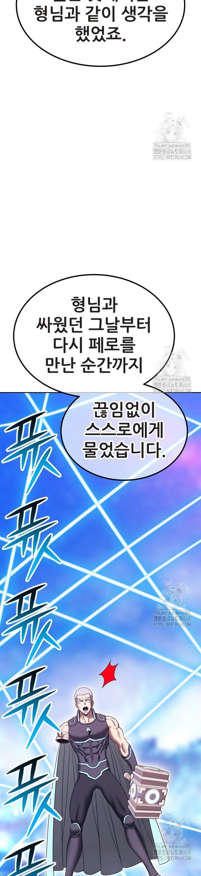 1742698081125twrb18pmtvk.jpg