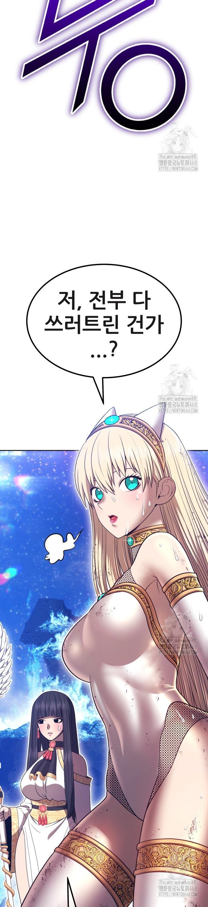 1742698093497az8vwqwhclt.jpg