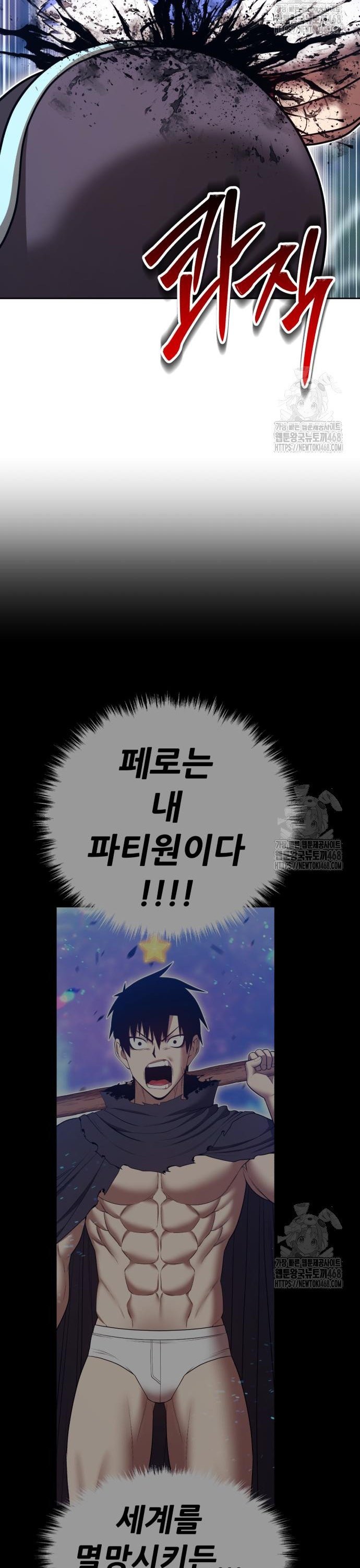 1742698097040v3pj1meplp.jpg