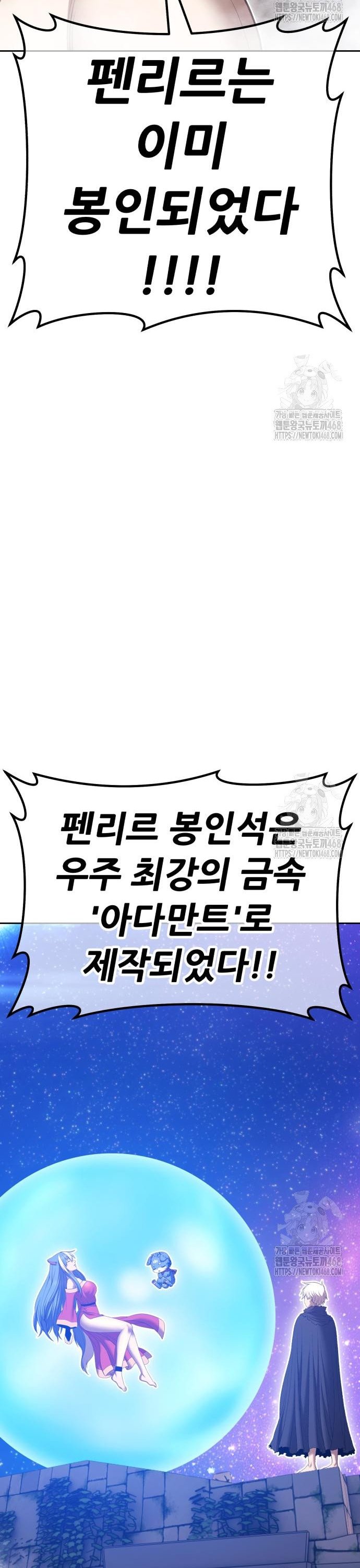 1742698100730san7a15pnem.jpg