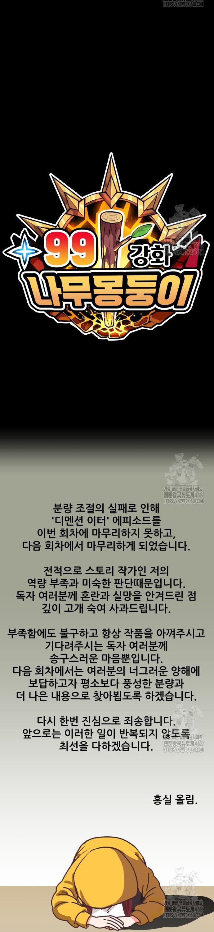 1742698101807opkcjydnmp.jpg