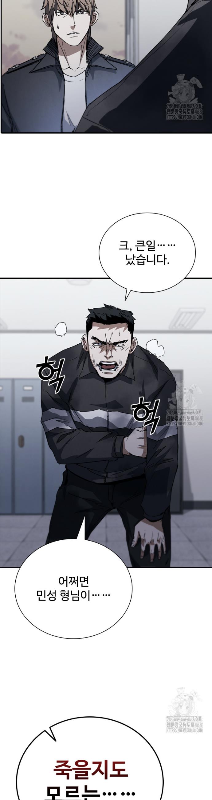 1742773730927wjoslxig2te.jpg