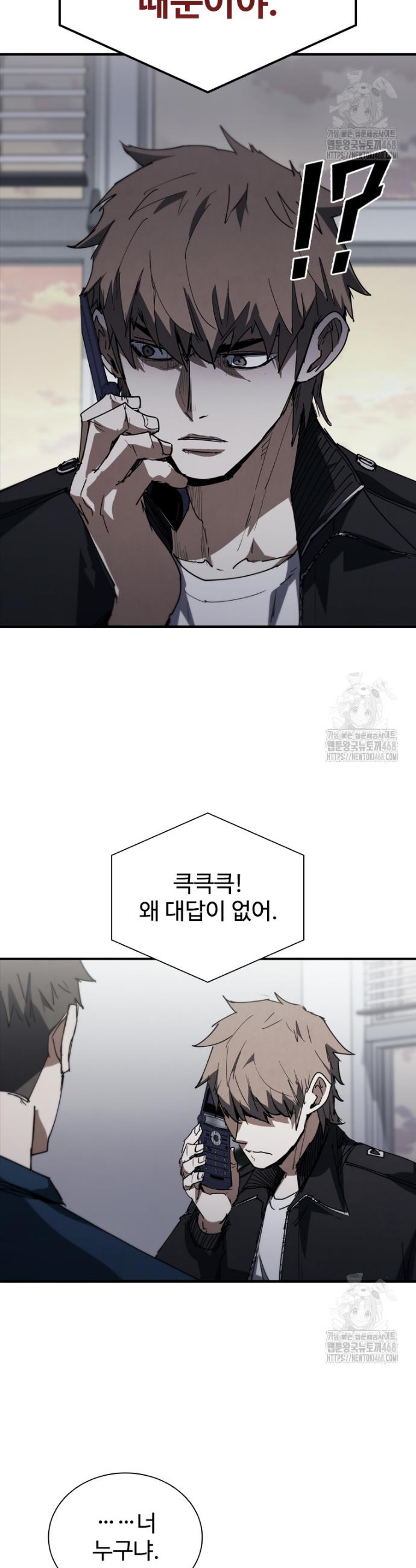1742773739839gc2jpxyees9.jpg