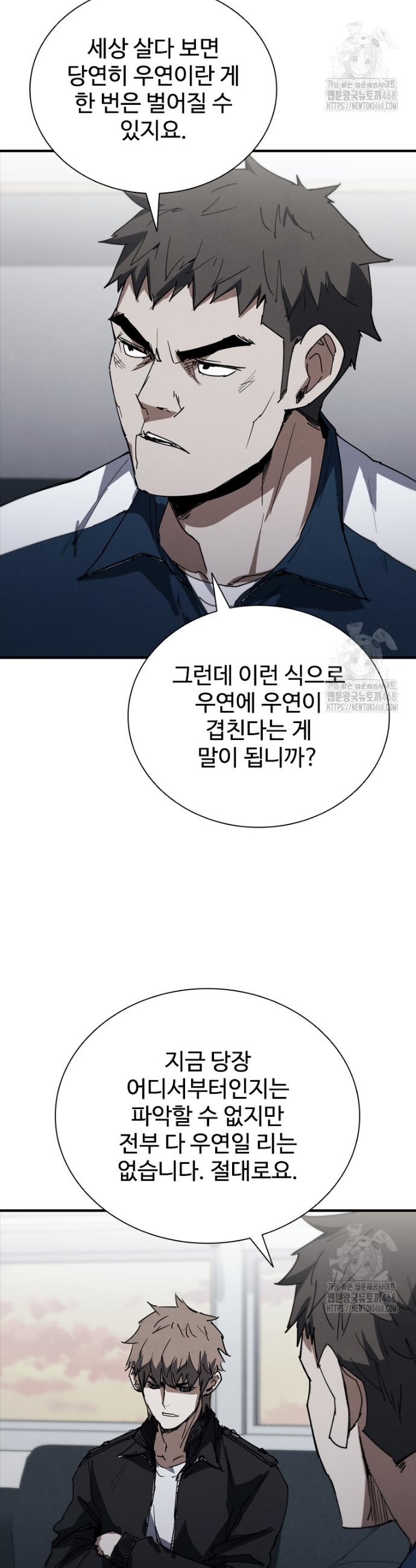 1742773741378du5jwy5cjh.jpg