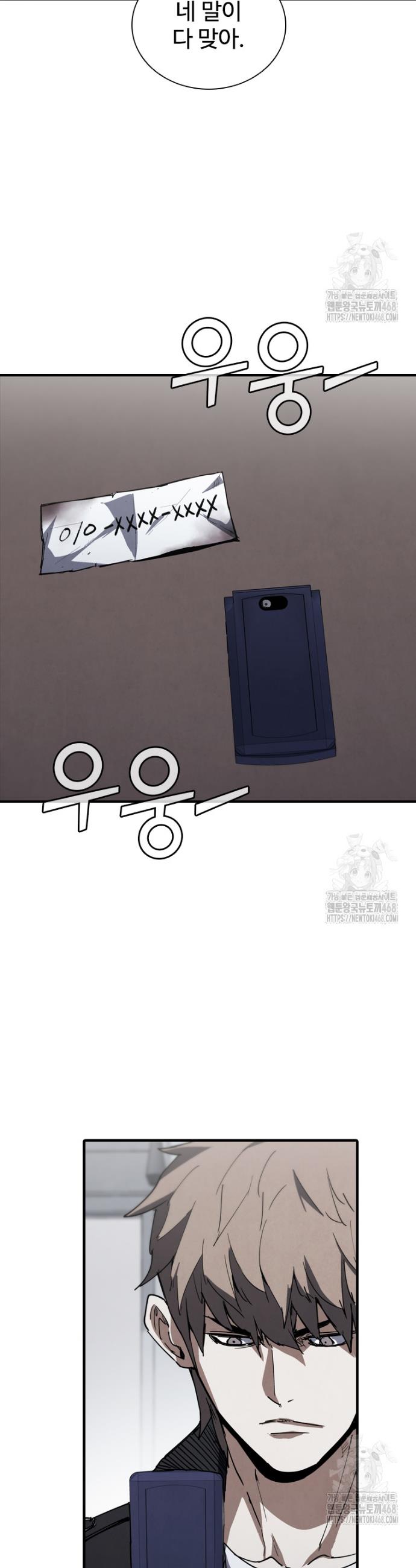 1742773742307r992j48pixq.jpg