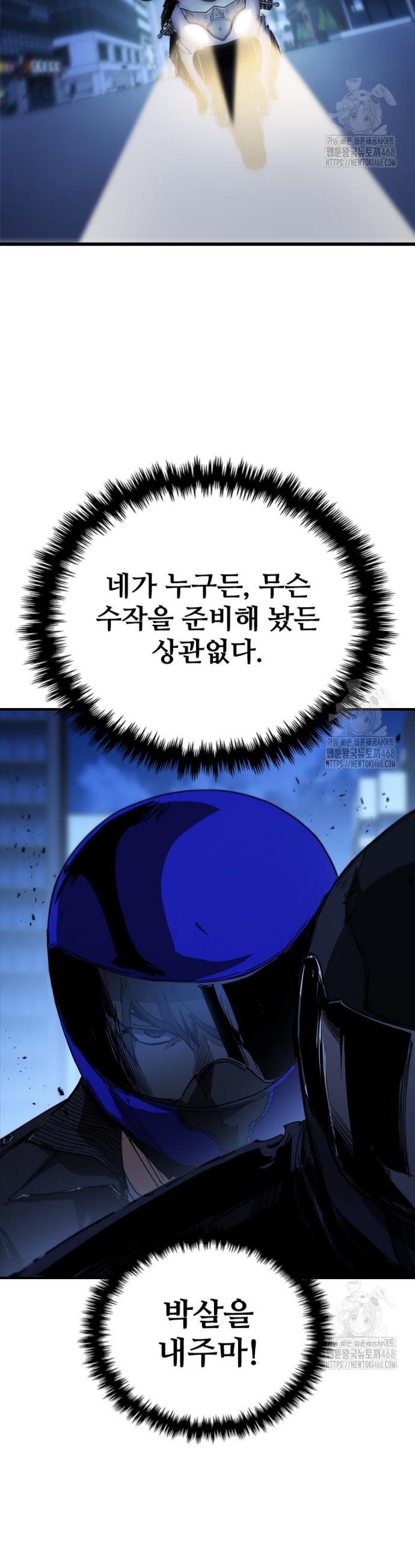 1742773746636jtrrqnqx1ef.jpg