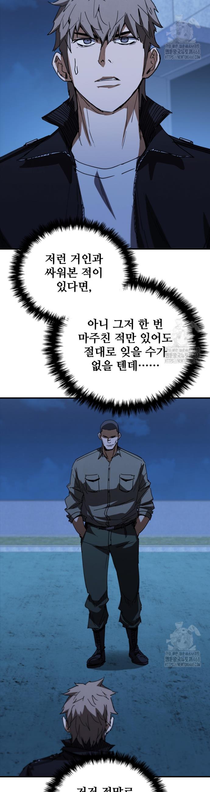 1742773754964hggfdwpkhqj.jpg