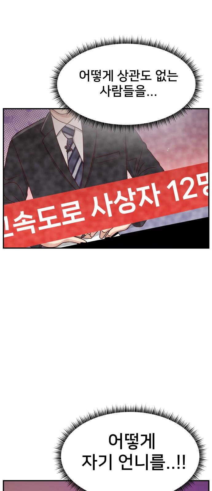 1742773729977ghj5ykiqtq9.jpg