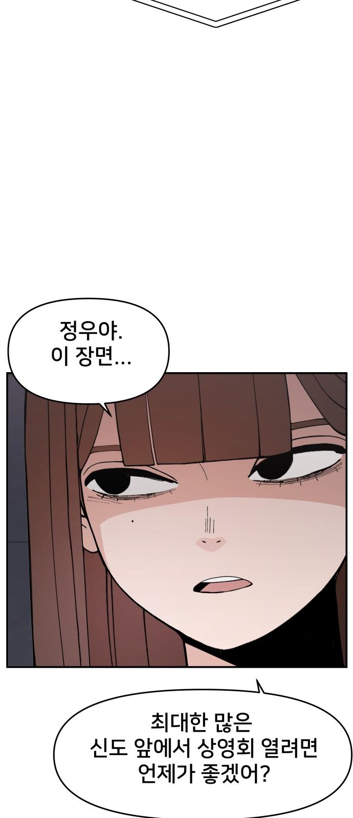 1742773743083obyso3zou2.jpg