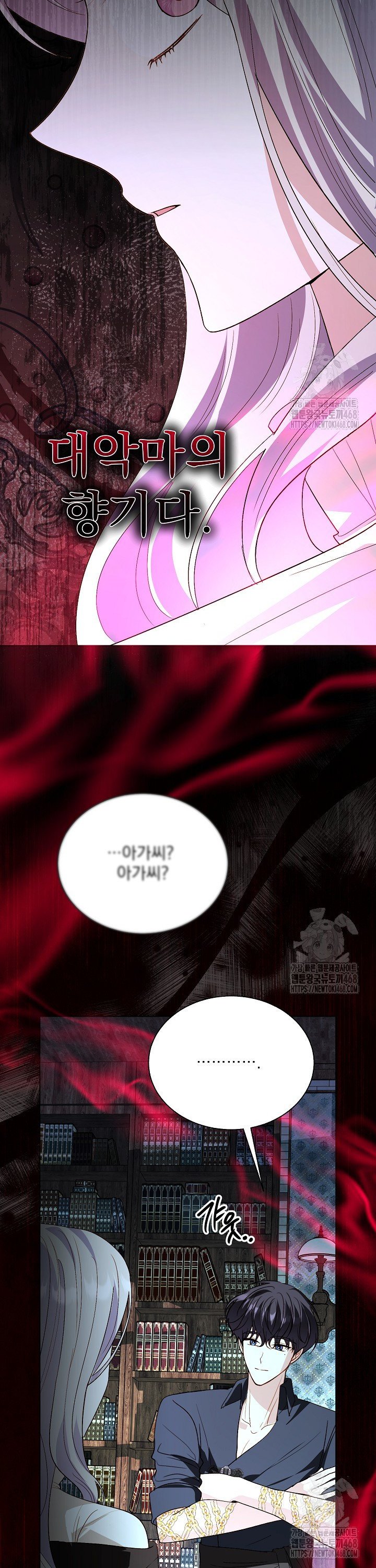 1742773089291q4rfcydrkae.jpg