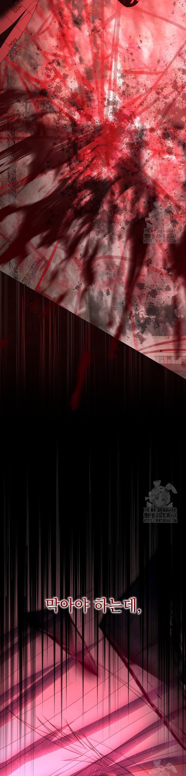 1742773090047em7fq8peasl.jpg
