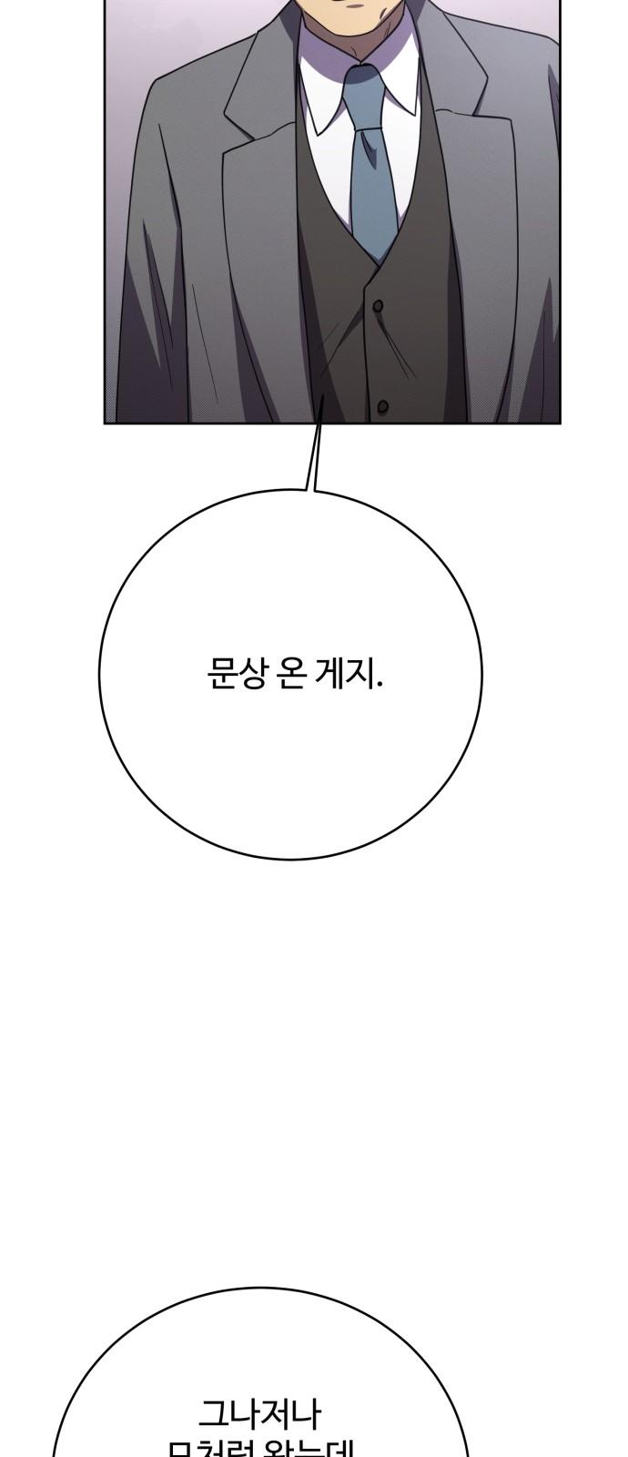 1742774047694jp3ukmoz59.jpg