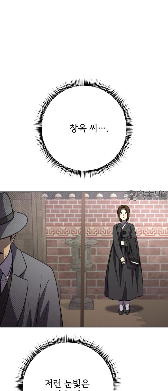 1742774048315m1apt2tgjxs.jpg