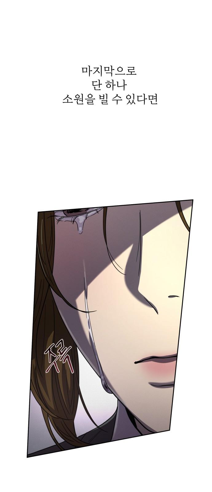 1742774062169aqbdwxx7xsl.jpg