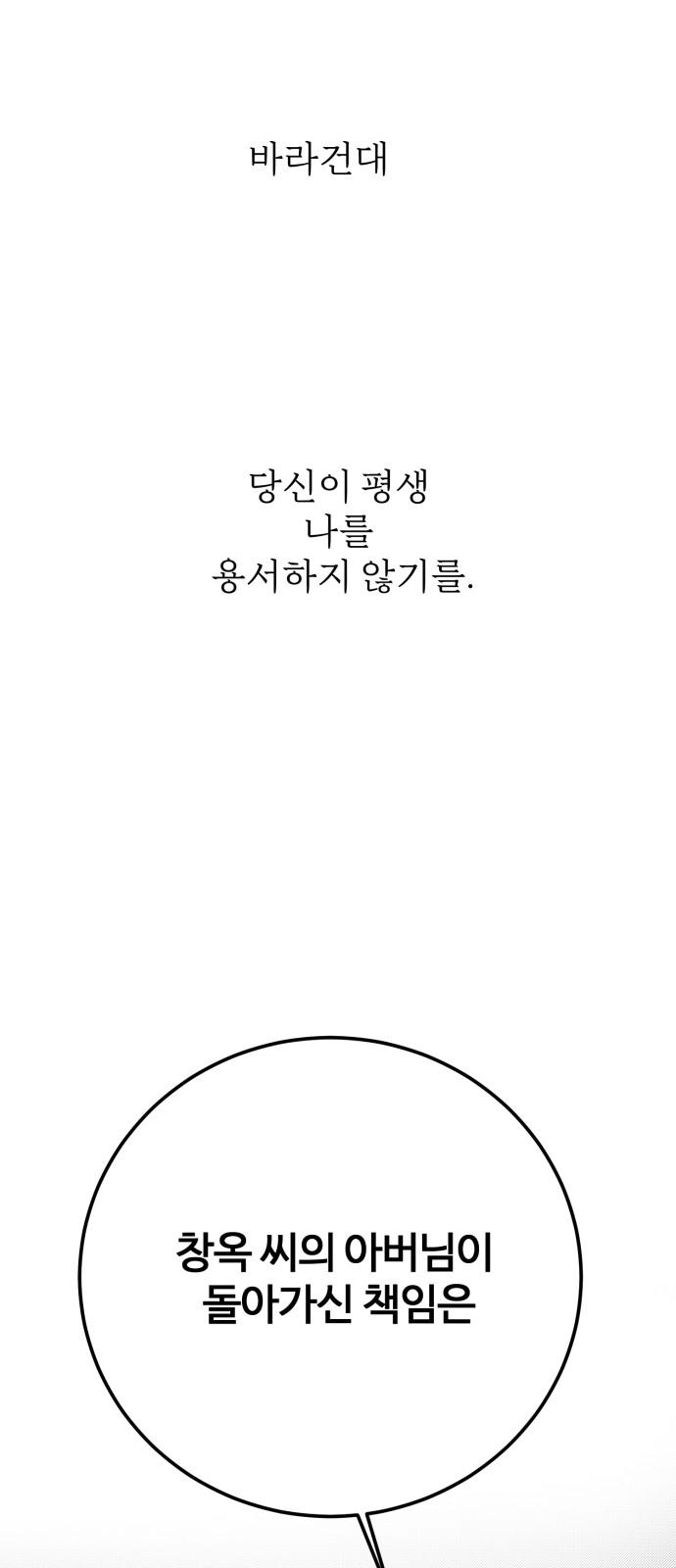 17427740623245oqpaszoqjt.jpg