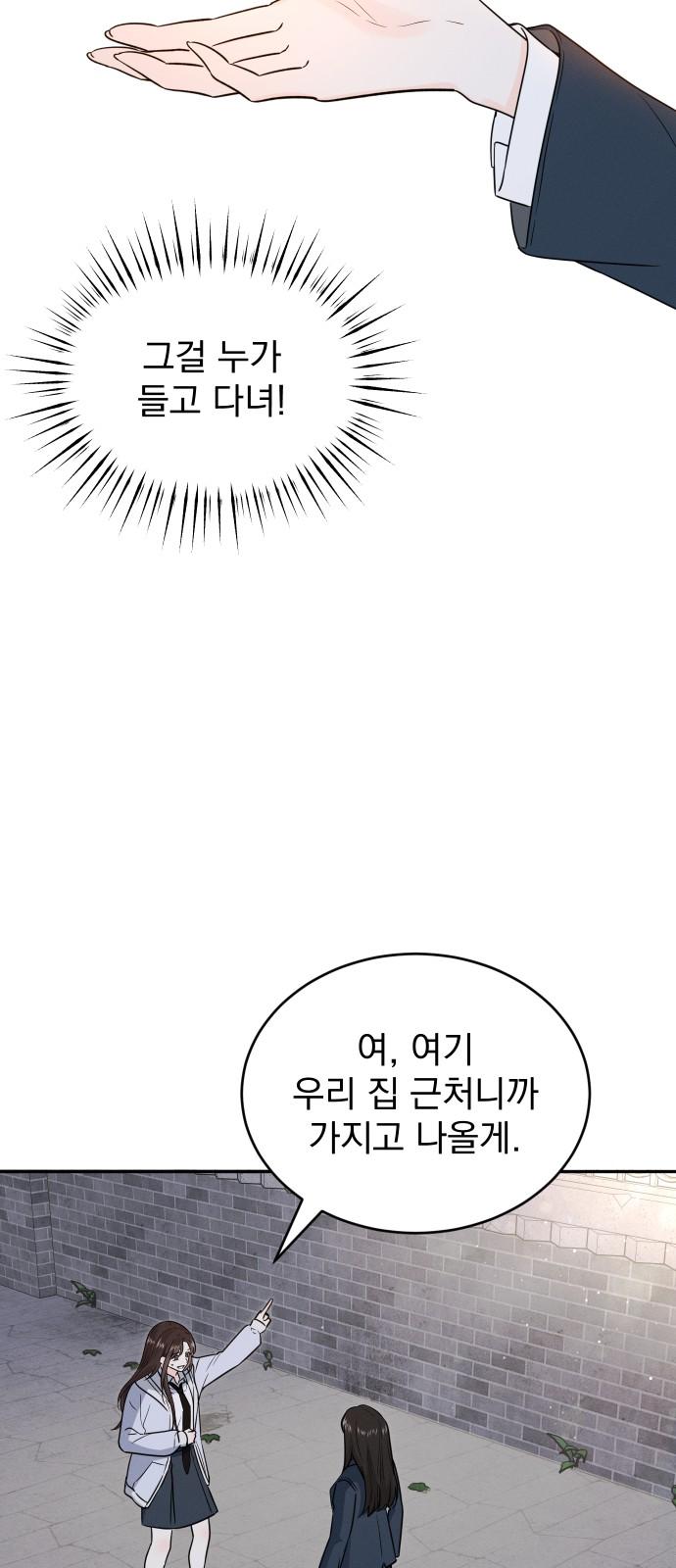 1742773158343sikai95cpq.jpg