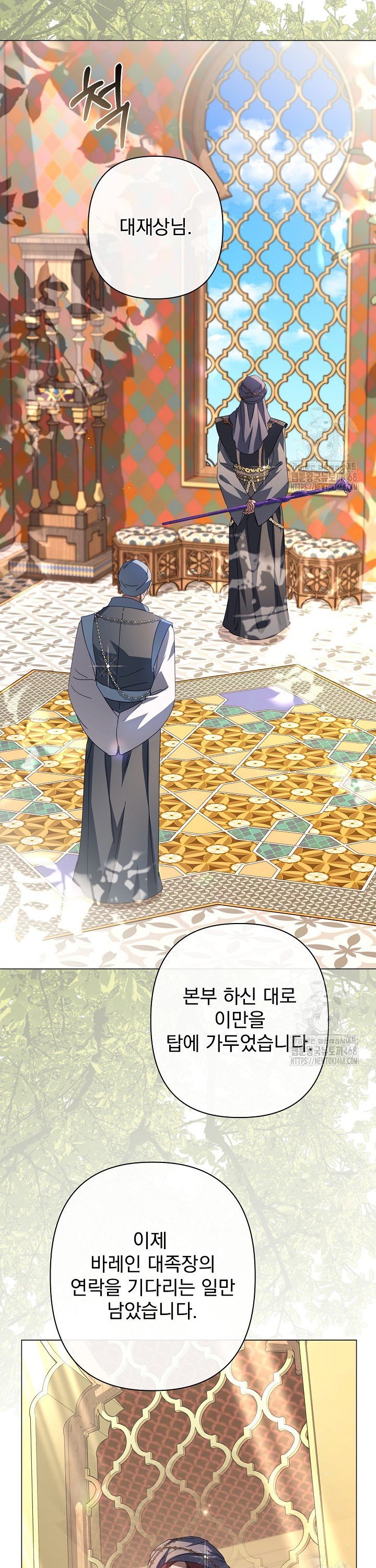 1742772998093l6ueuvgc9sp.jpg