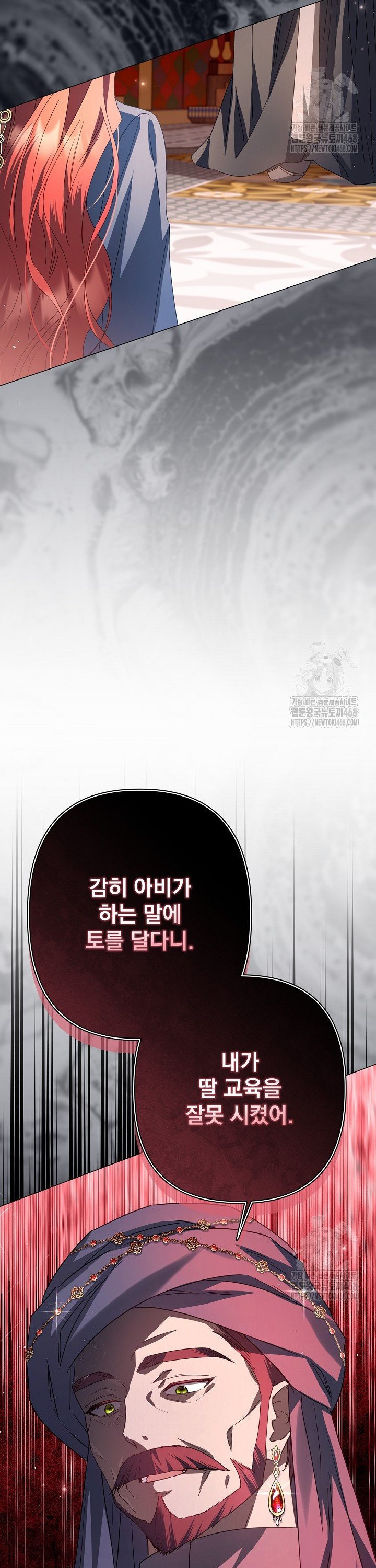 1742772999492ks4jv2irc2q.jpg