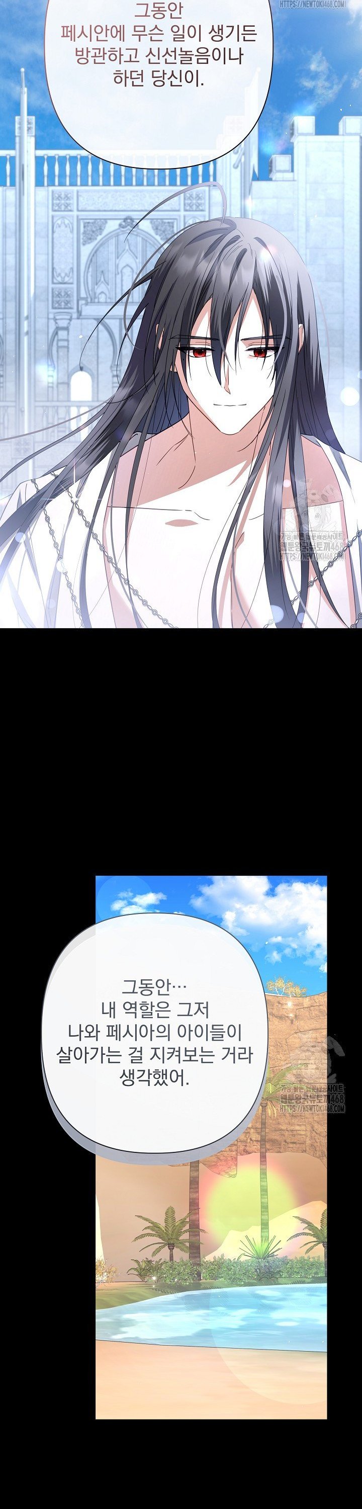 1742773001668vh7eccjxe8.jpg