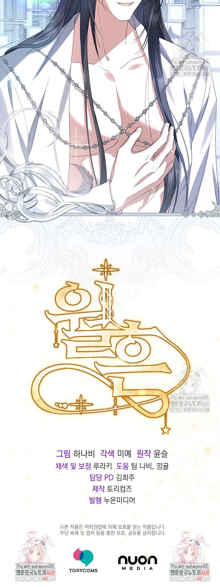 1742773003530fgajcnusxdn.jpg