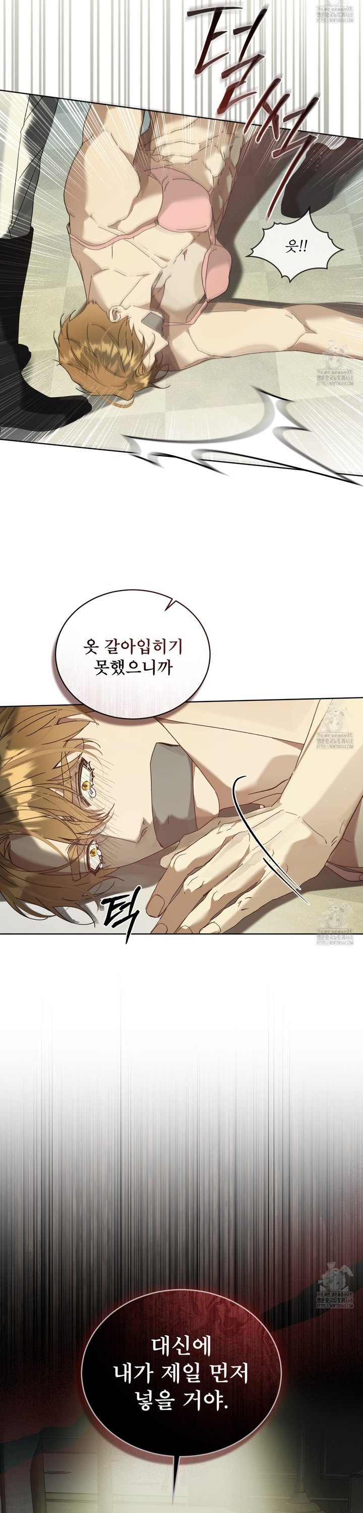 174277295555800o8tzhnao5.jpg