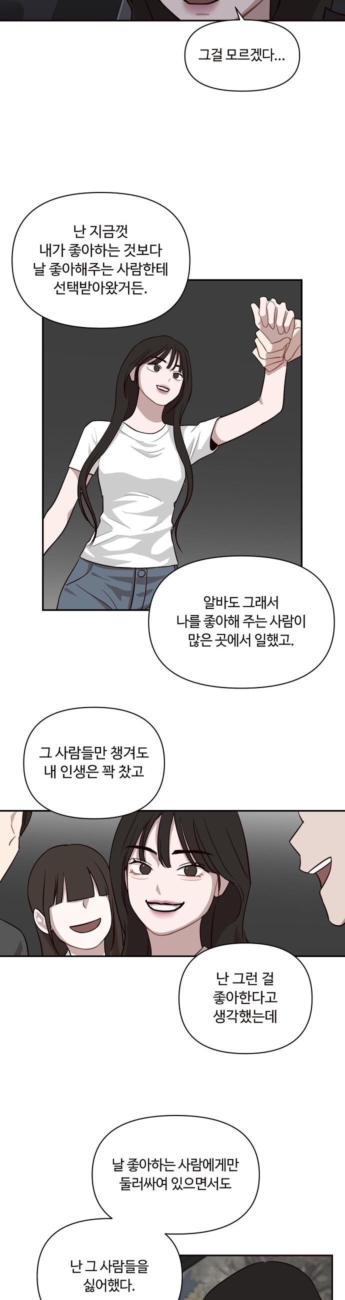 1742773112254zfamcvsqtck.jpg
