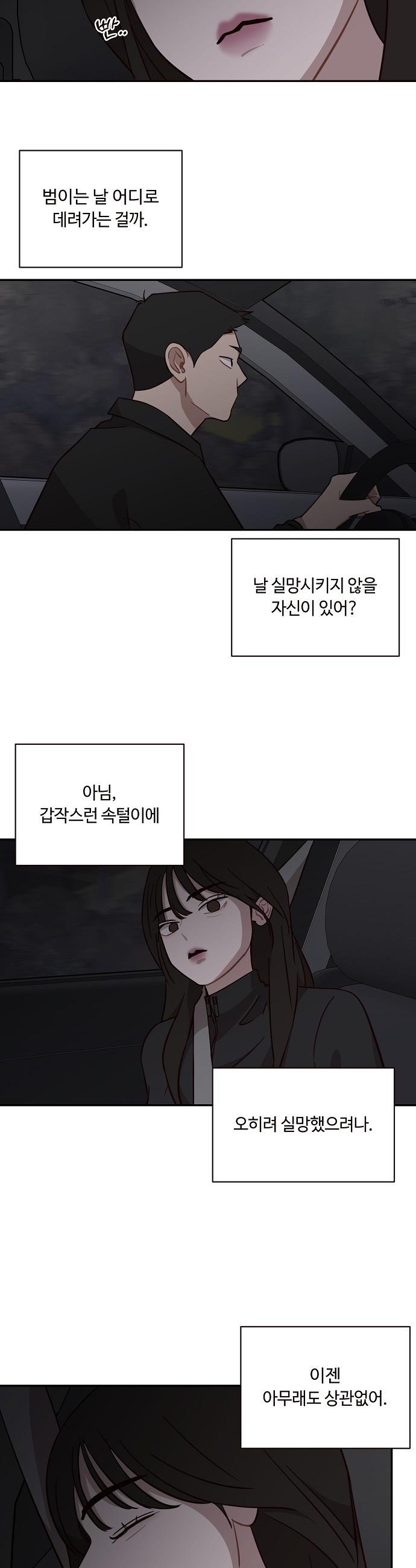 1742773116243v4htmt5nquq.jpg
