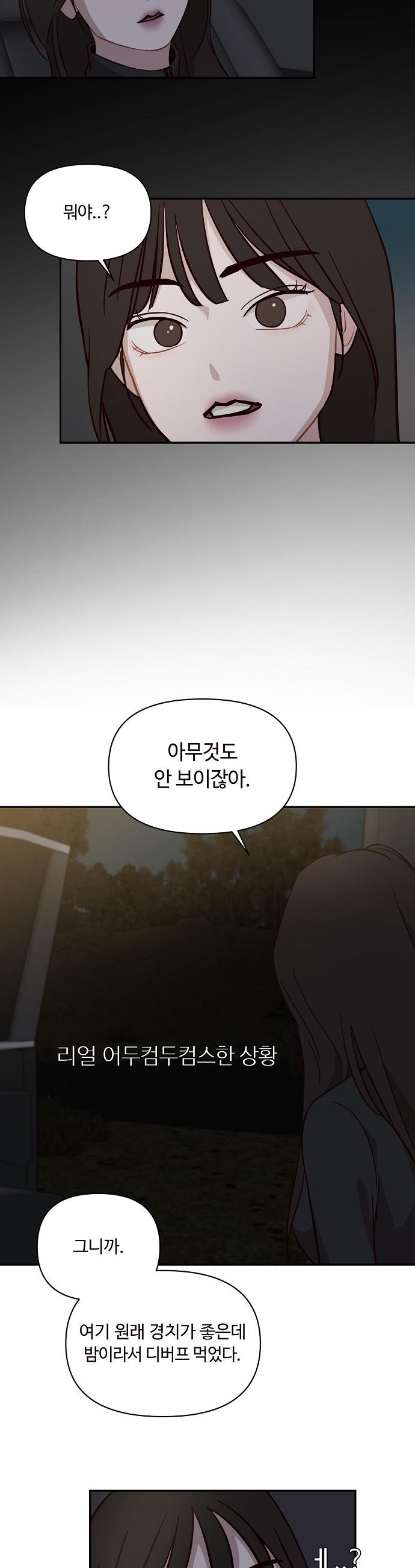 1742773116709w08w5qkthlb.jpg