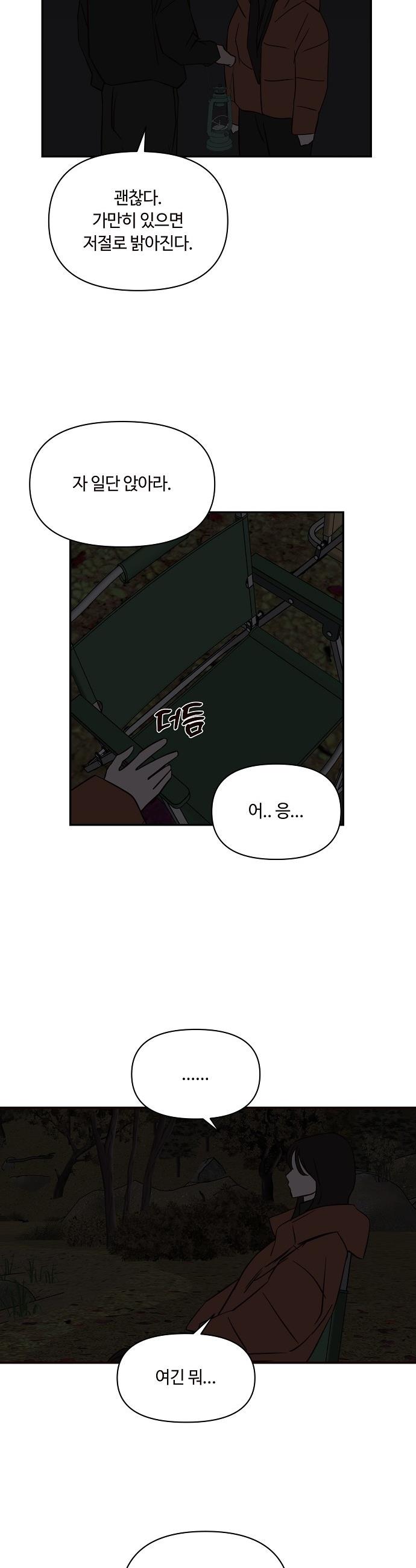 1742773117334ezuo7y3w1ok.jpg