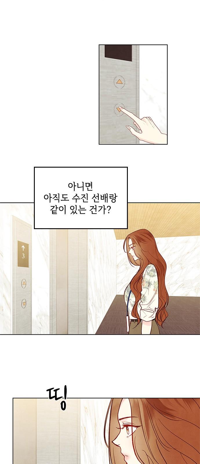 1742773440604g6ziu567lpv.jpg