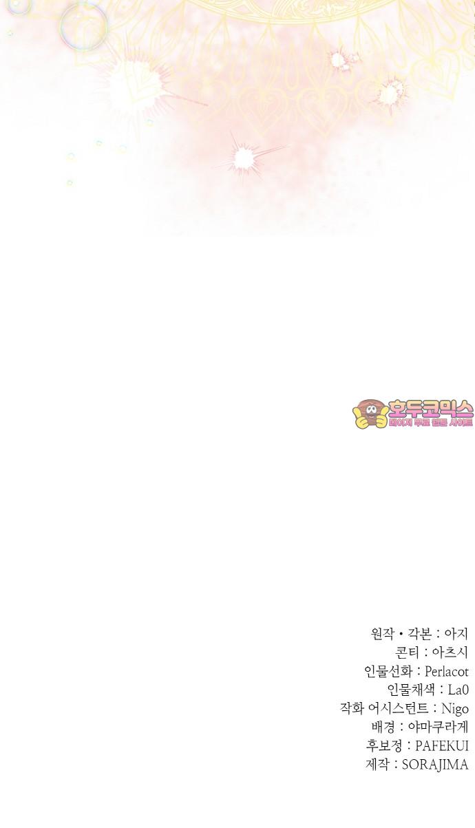 1742773295661n4qswlnqmnb.jpg