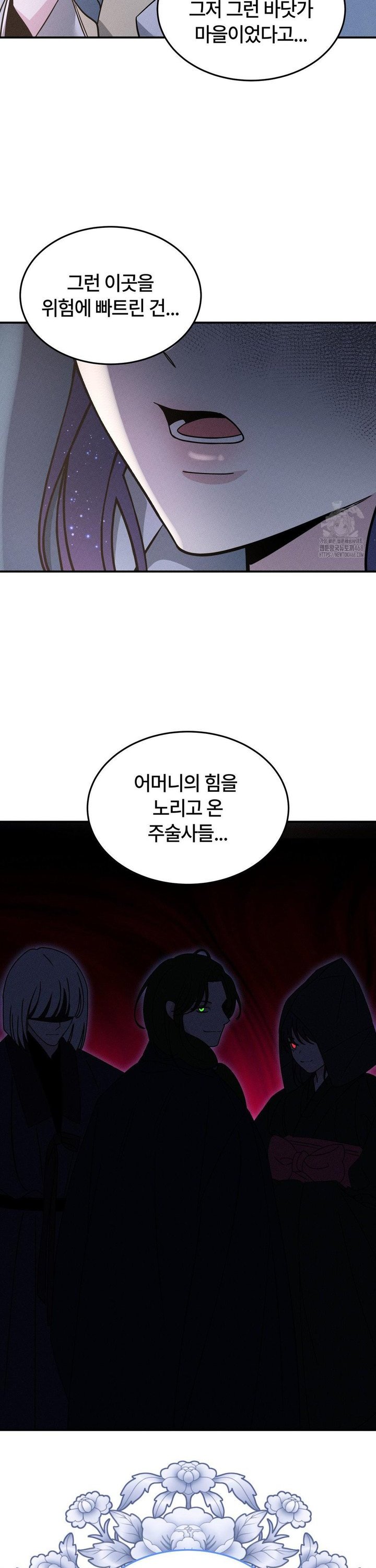 1742773219467frcbyek1vn.jpg