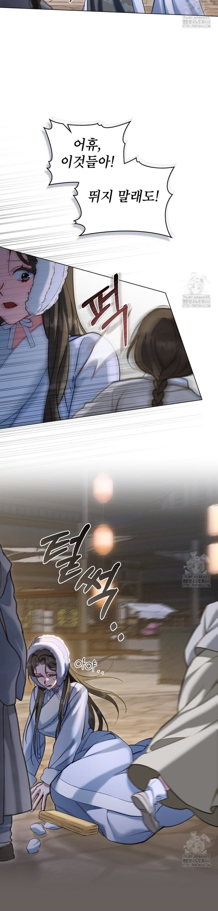 1742774383172srb98ax3nyj.jpg
