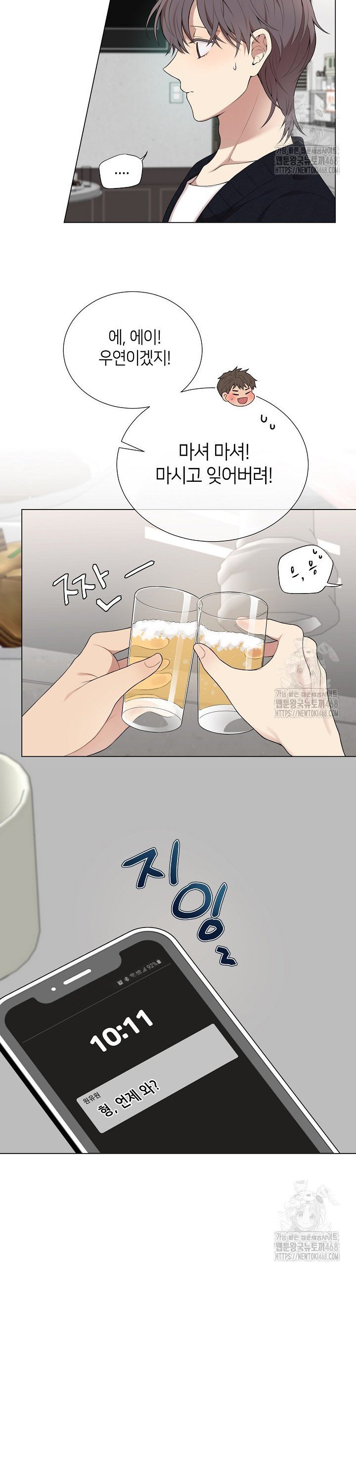 17427745664399kj3ew6jroa.jpg