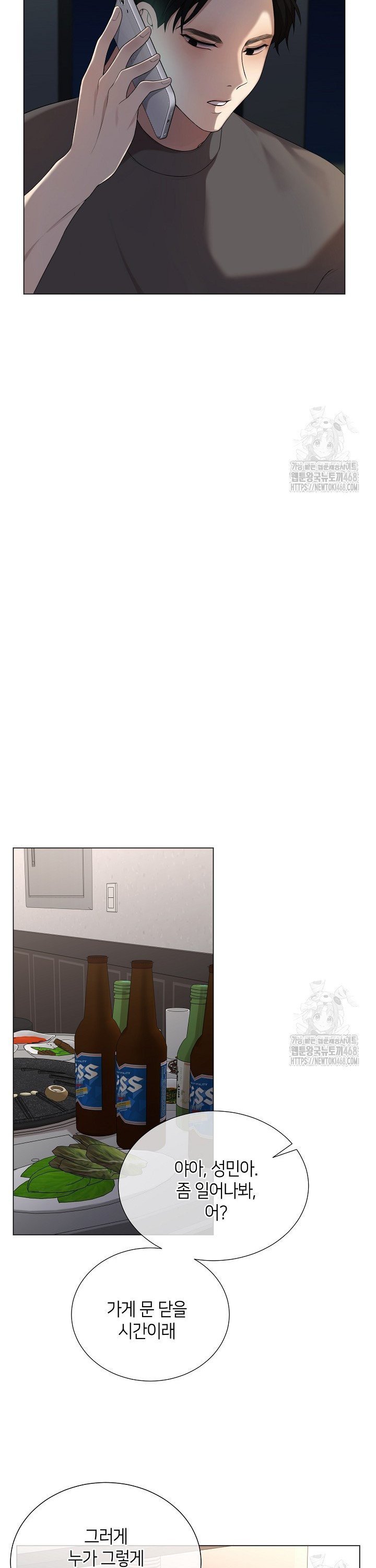 1742774566740p2c6mblwcpn.jpg