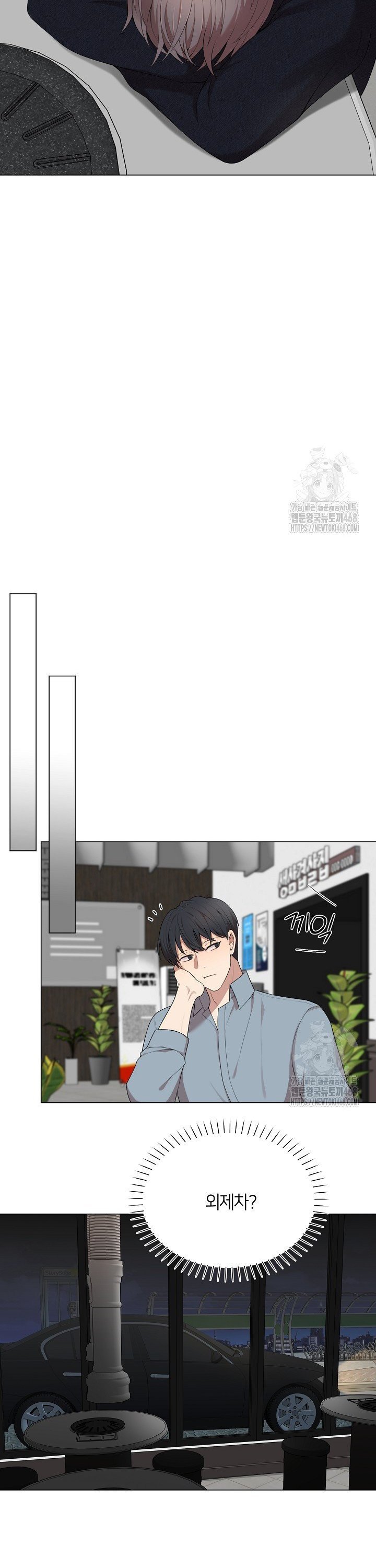 1742774567481pl2y11zy2fe.jpg