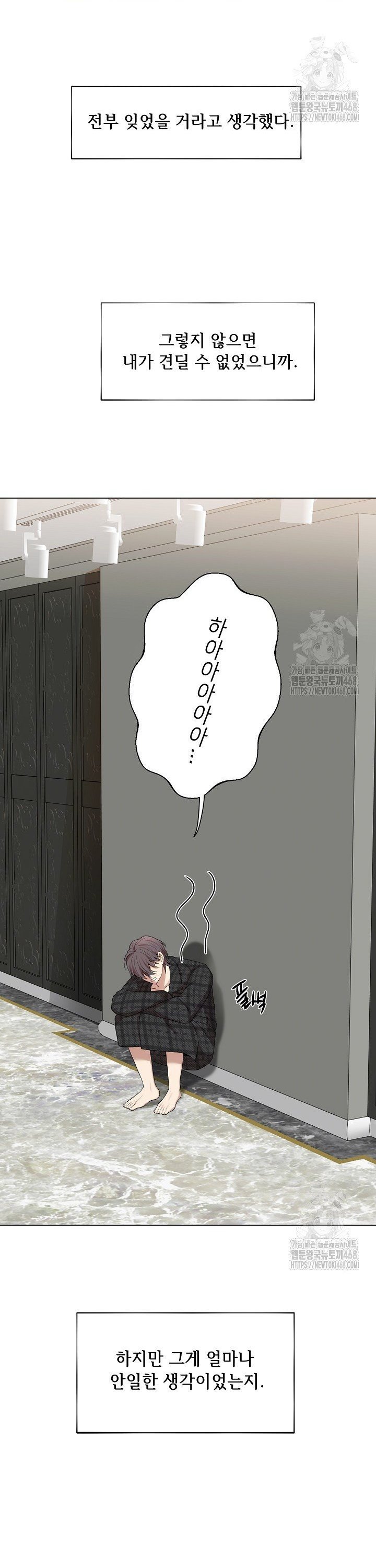 1742774577574w7y7xx2tnfe.jpg