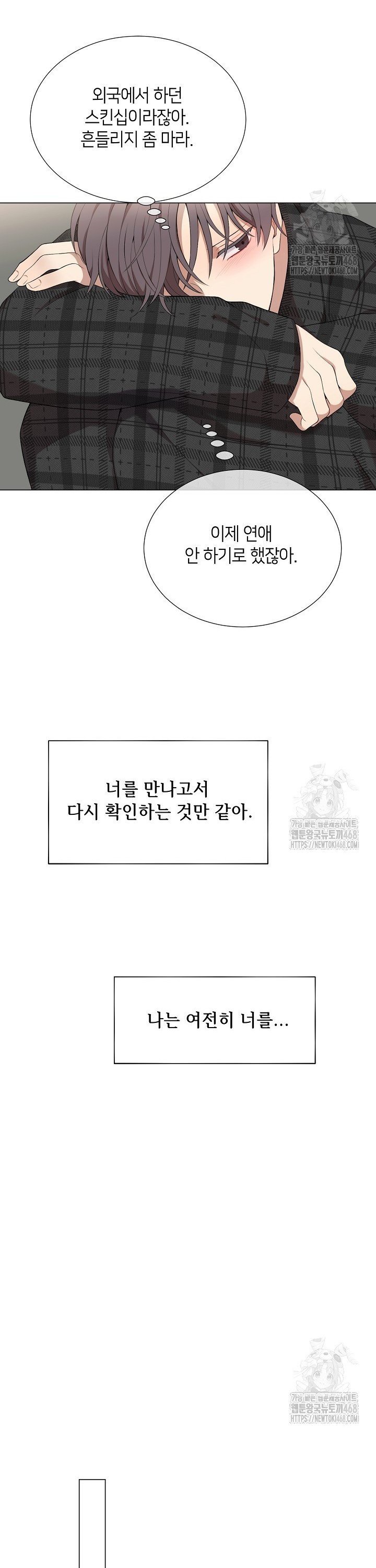 1742774577724likhc8k7laq.jpg