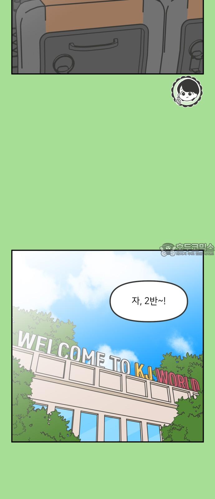 1742862772158gagr0hycq2.jpg