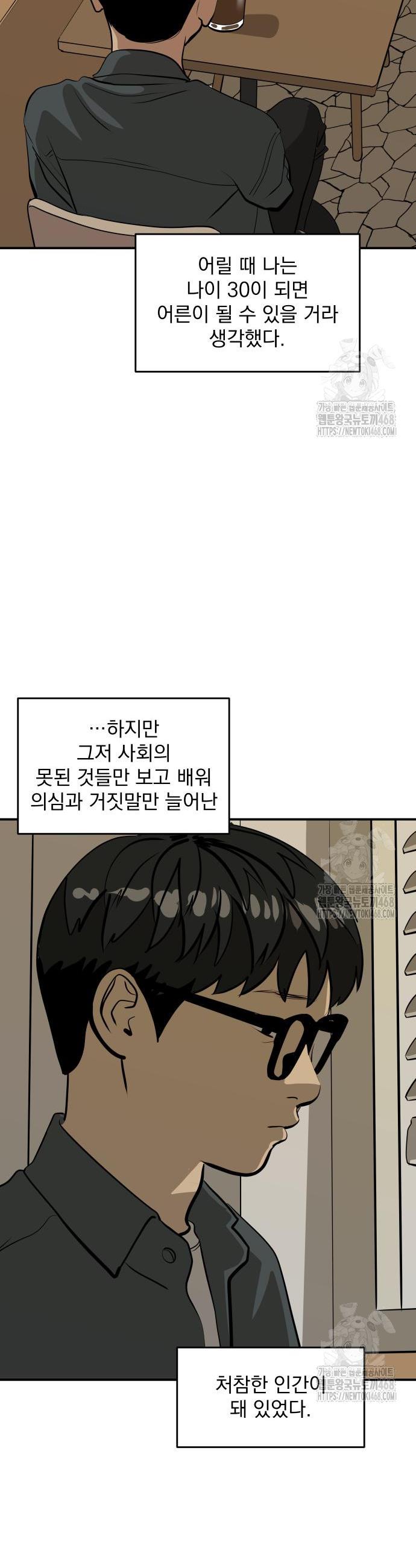 1742864850924mzfxrd4keo9.jpg