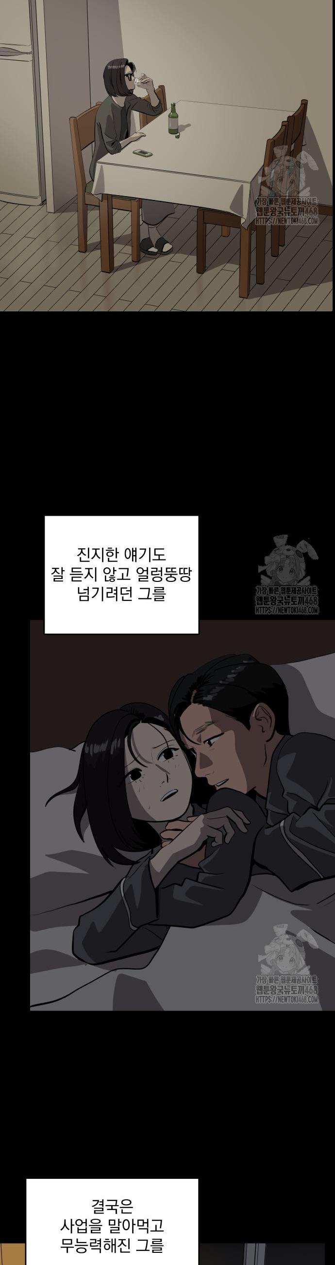 1742864854342ignm936wba.jpg