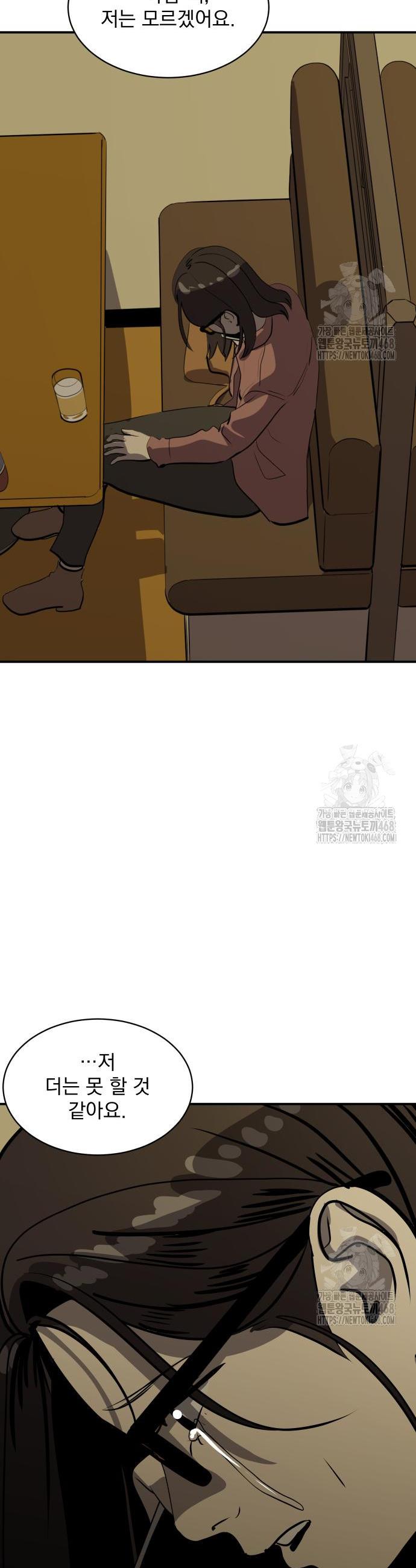 1742864855115ykftwpdg6y.jpg