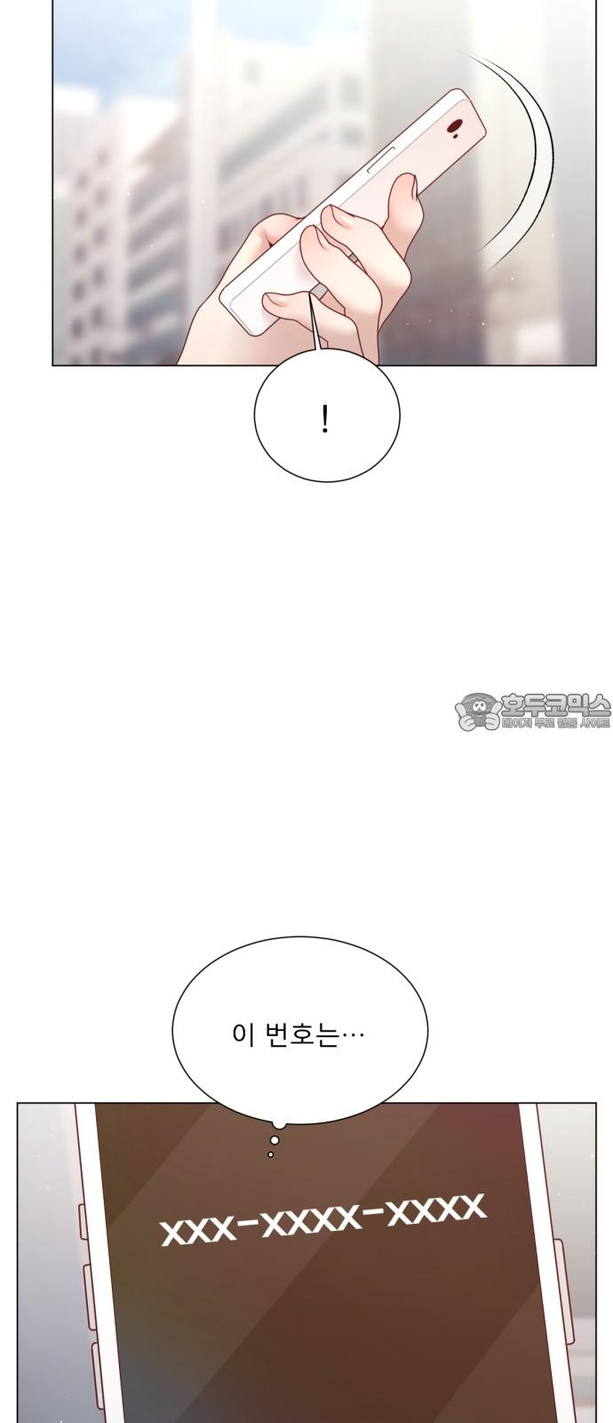 17428630561160han9sool2m.jpg