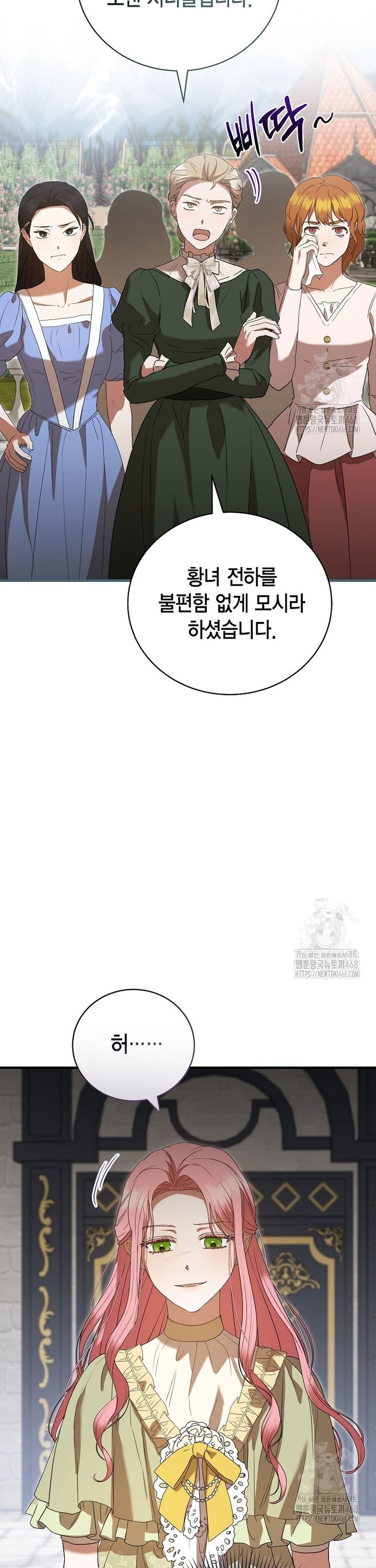 1742865047816sj41zjn3rln.jpg