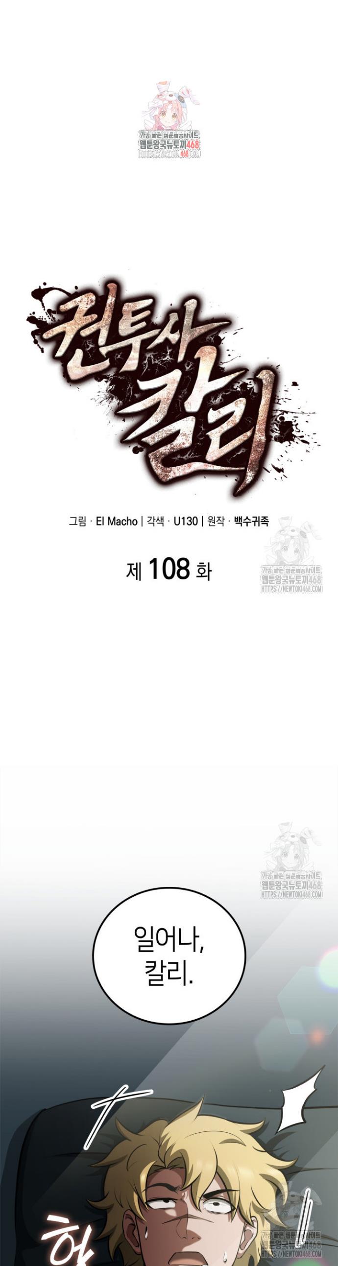 1742863021752pcf5p4chno.jpg