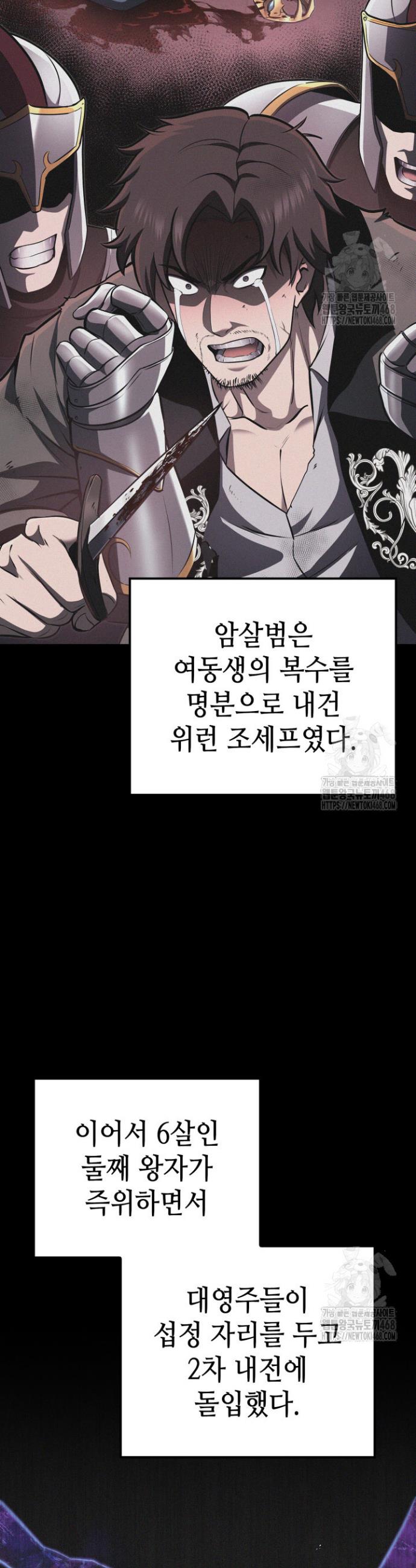 1742863026623jqor2tc3i7s.jpg