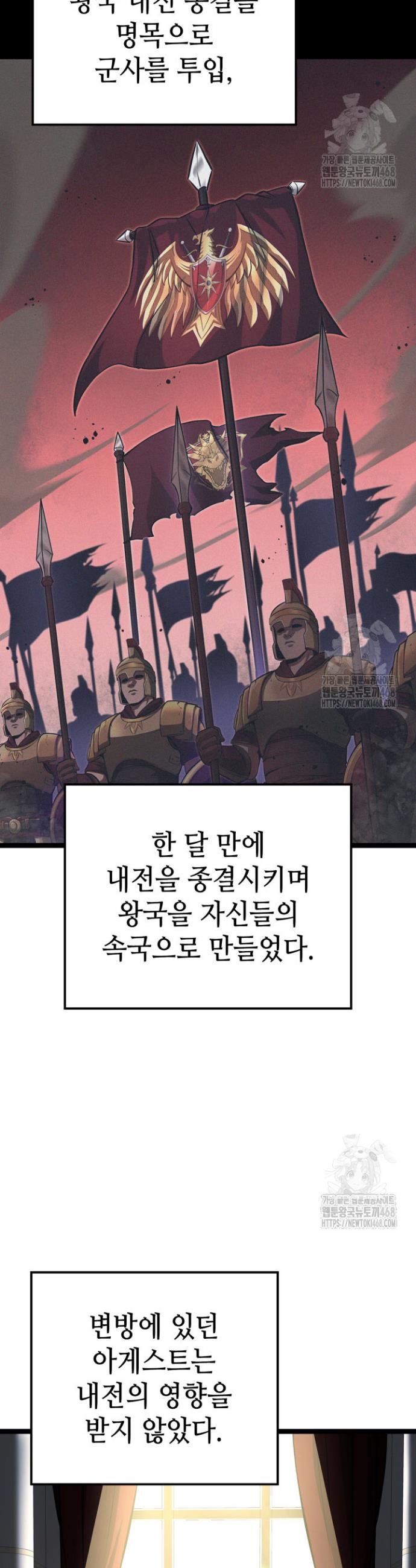1742863026934aocq20ast3.jpg