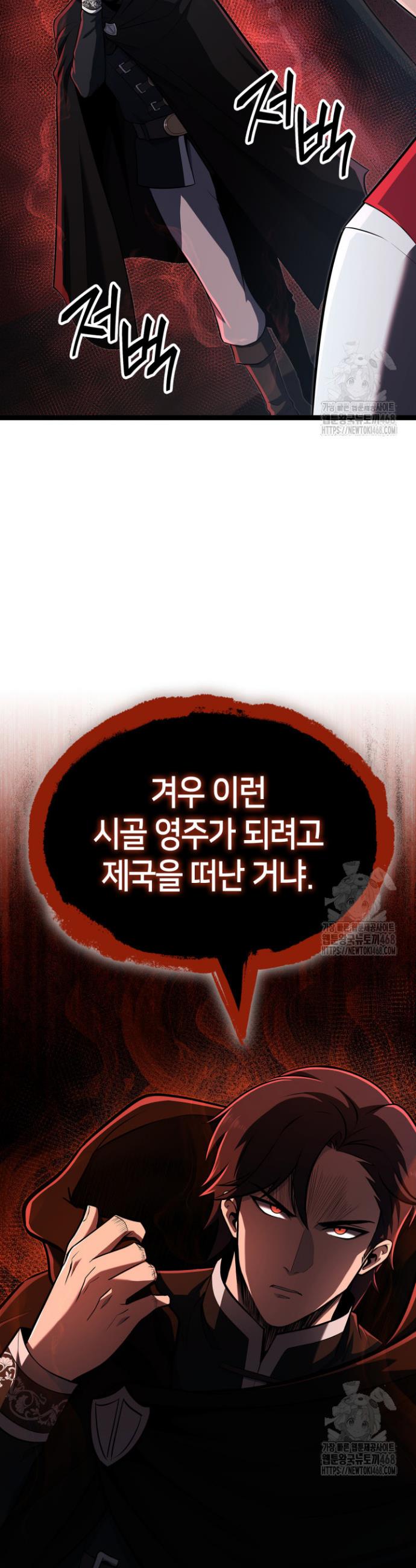 1742863038129xzlye9x7uo.jpg