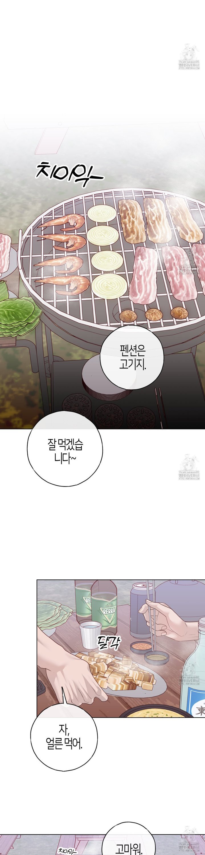 1742866019819thp0b5cry6.jpg